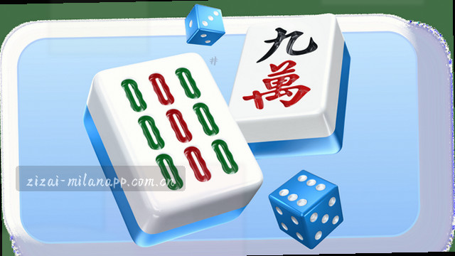 实时比分，数据速递